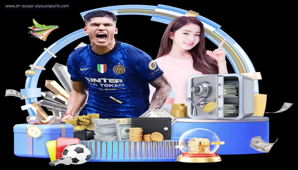 爱游戏APP banner