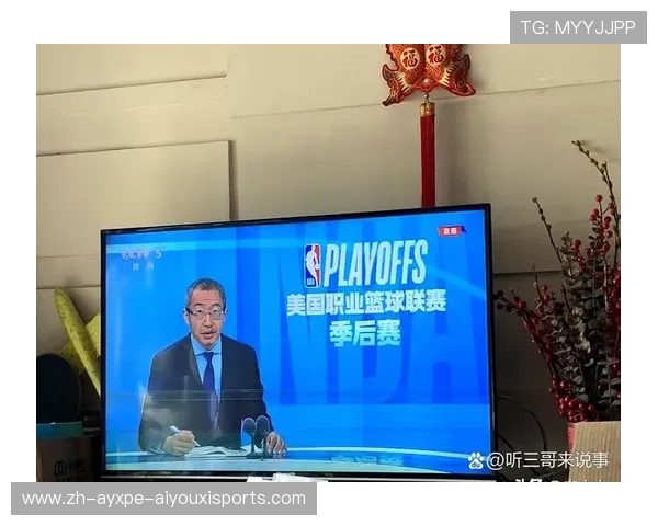 可观看火箭队比赛的直播平台大全