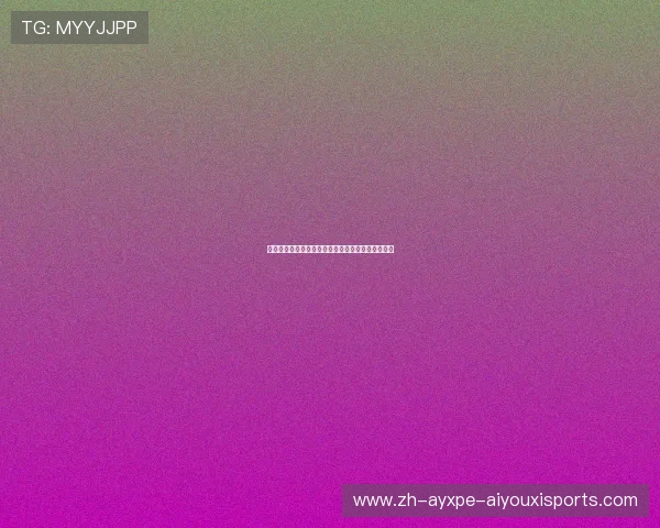 意甲球队进球记录：历史进球王与单赛季进球榜分析