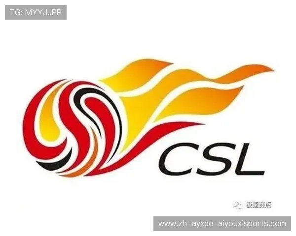 中超淘汰赛阶段规则详解：晋级机制与加时判定