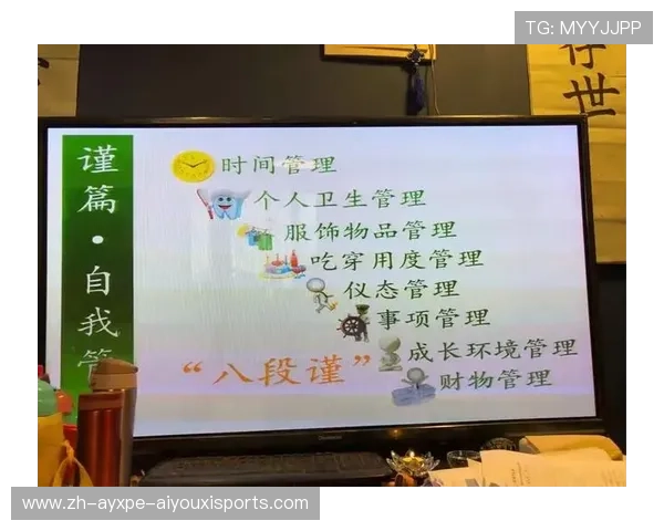 足球语言课程对外援日常沟通与比赛指令理解是否有帮助 足球语言课程对外援日常沟通与比赛指令理解是否有帮助