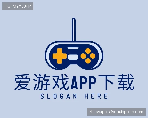 知道爱游戏APP