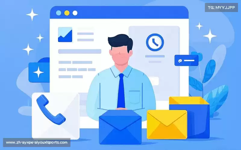 接洽爱游戏体育